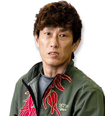原田 幸哉