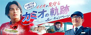 ボートレース 公式 DYNAMITE BOATRACE｜ボートレース (@Lets_BOATRACE