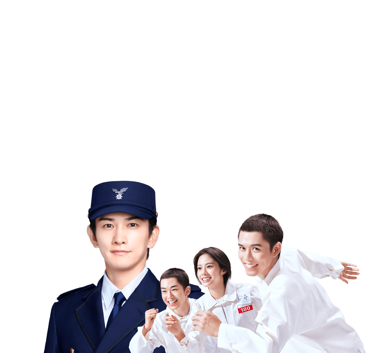 メインビジュアル