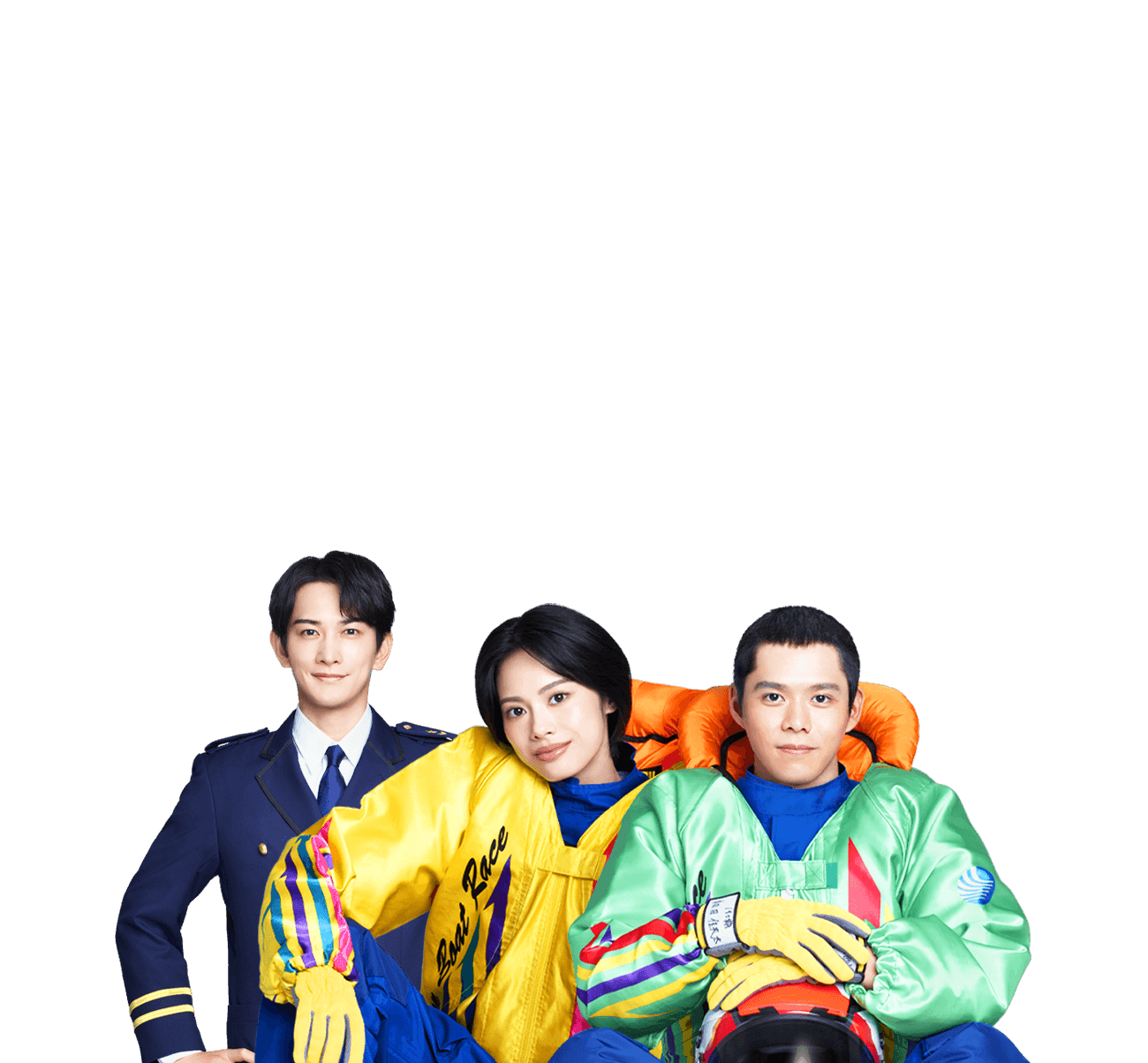 メインビジュアル