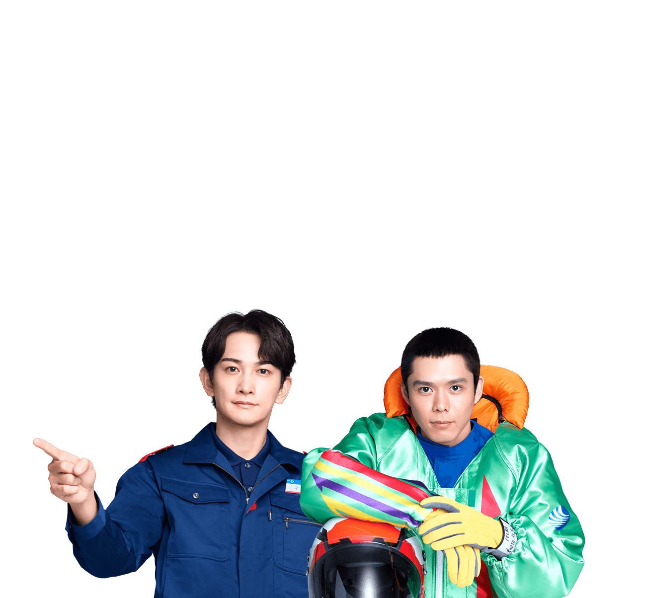 メインビジュアル