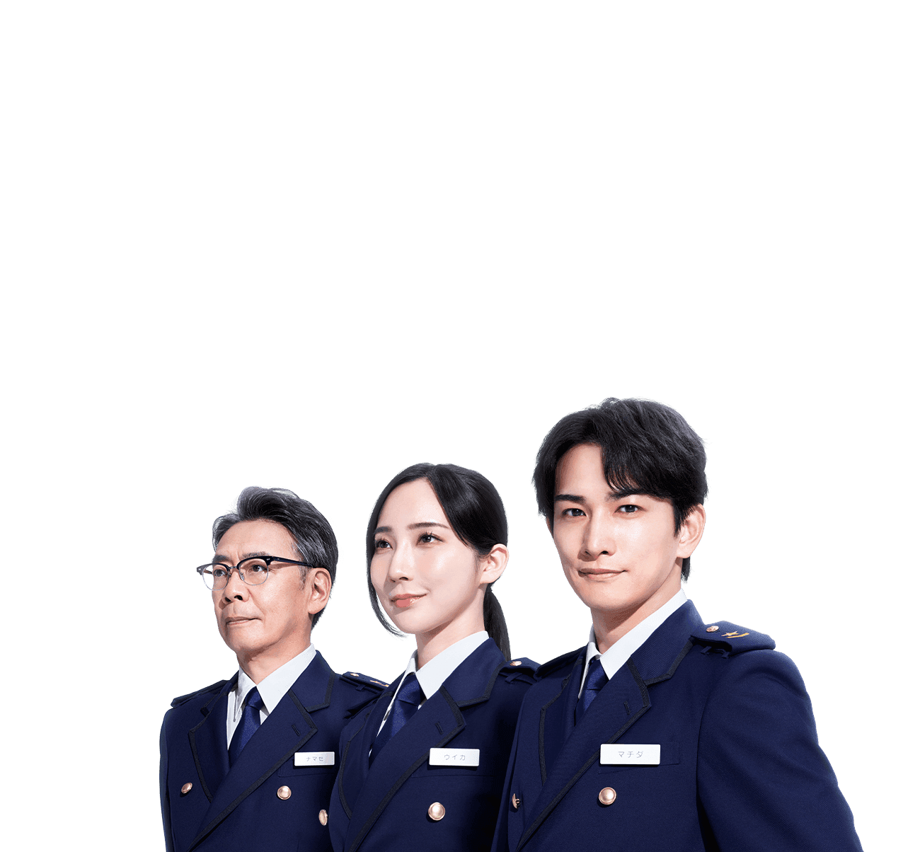 メインビジュアル
