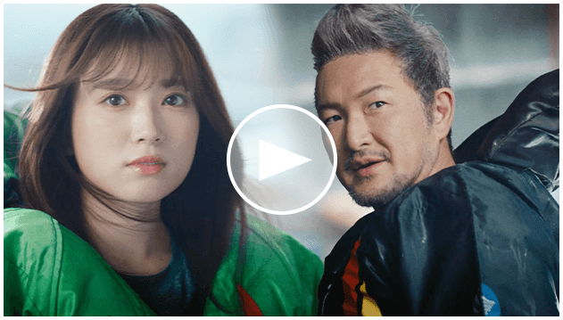 第10話 ナコVSシドウ篇