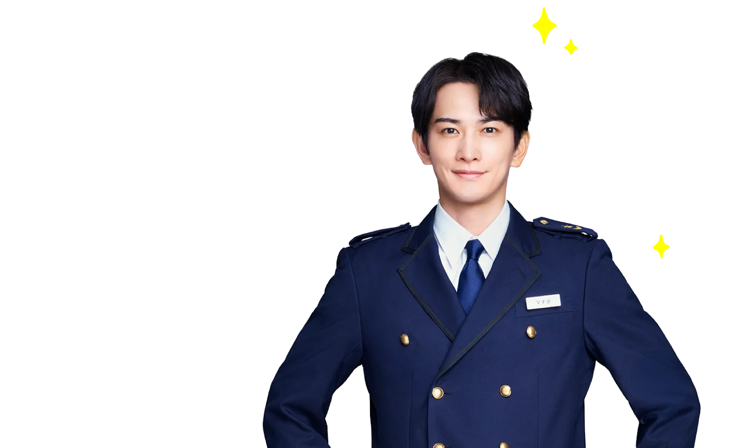 日本最大級の興奮が、ここにある。