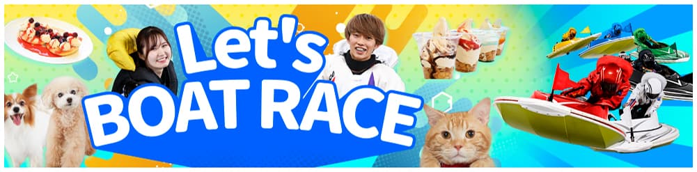 Let`s Boat Race