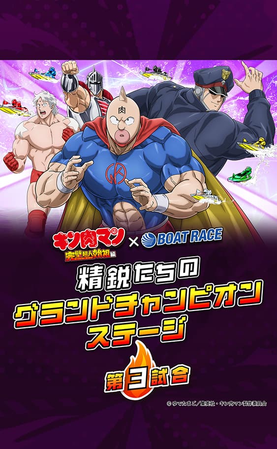 壁紙サムネイル