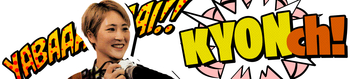 KYONch!