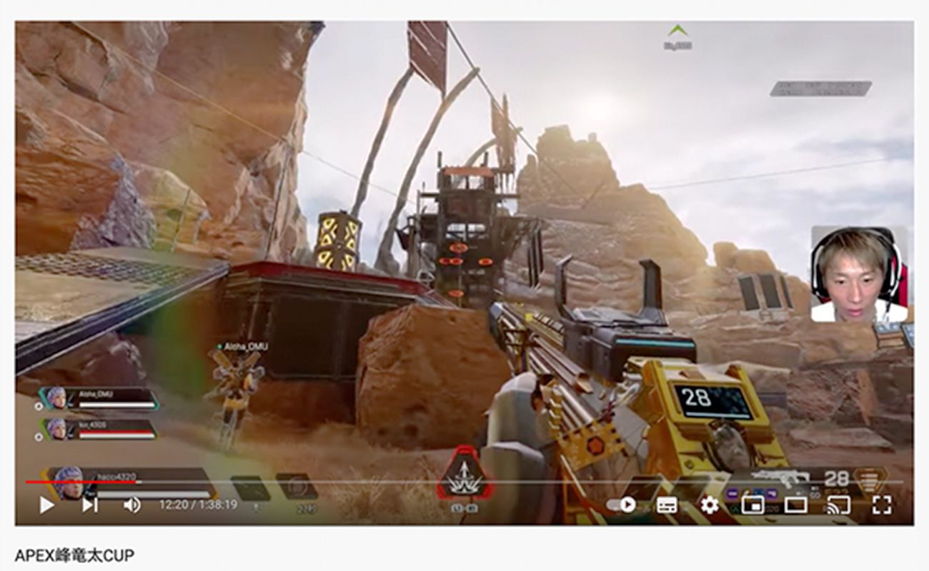 YouTubeチャンネル「峰竜太ボートレースch」では、先日も「APEX峰竜太CUP」が開催され、ボートレーサーも多く参加した