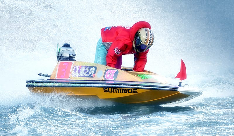 やらない後悔よりやってみた後悔 堀之内紀代子｜THE-YOU ボート